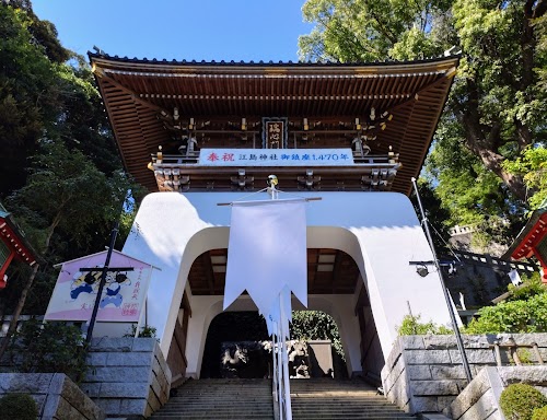 Zuishinmon Gate