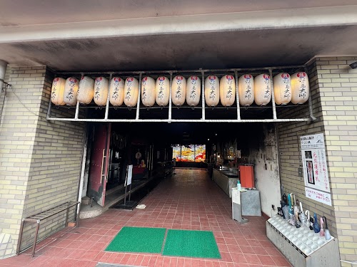 Enoshima Daishi