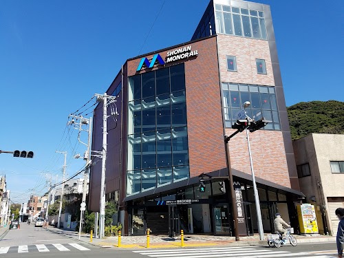 Shōnan-Enoshima Station
