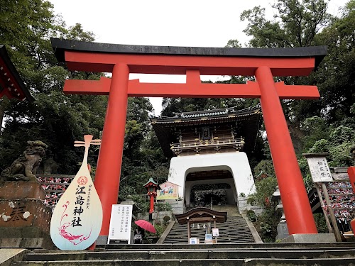 Enoshima Shrine Nakatsunomiya