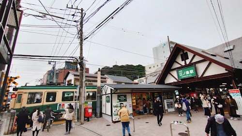 Enoshima Railway Headquarters