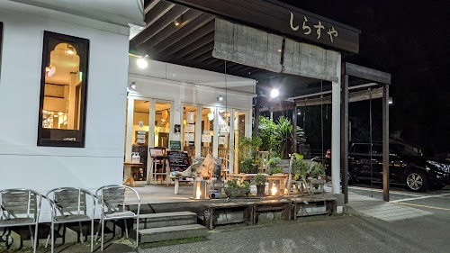  Shirasuya location image photo