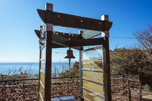 Dragon Love Bell location image photo