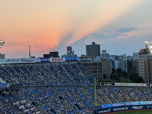  Yokohama Stadium location image photo