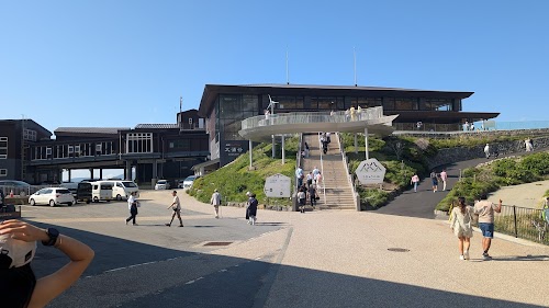 Owakudani