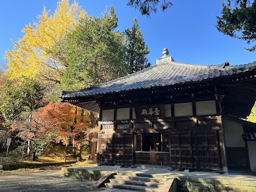 Jōchi-ji