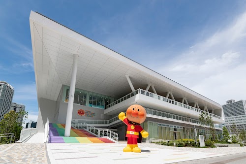Yokohama Anpanman Children's Museum
