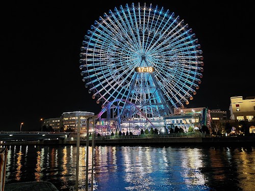 Yokohama Cosmo World