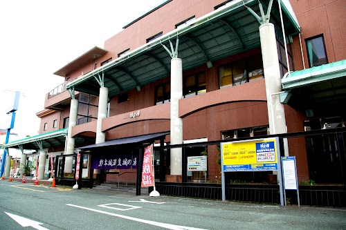 熊本城サウナ城の湯