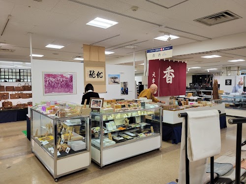 Tsuruya Department Store