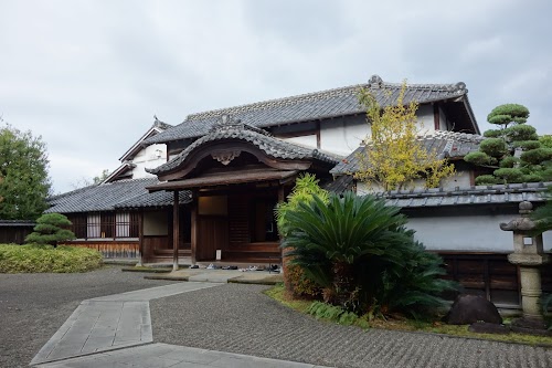 Former Hosokawa Gyobu Residence