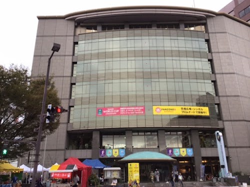 Kumamoto City International Center