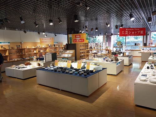Kumamoto Prefectural Traditional Crafts Center