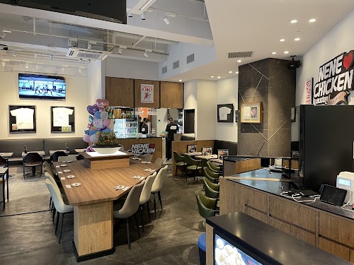 Nene Chicken - Kumamoto Shimotori Branch