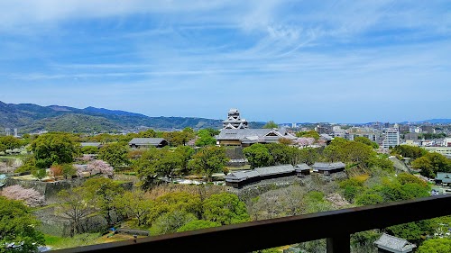Kumamoto City Hall