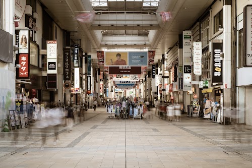 Shimotori Shopping Arcade