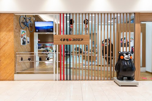 Kumamon Square location image photo