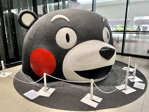  Kumamoto Station location image photo