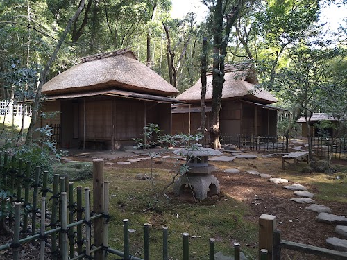 Tatsuda Nature Park