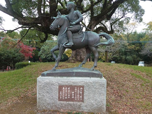 Tabaruzaka Park