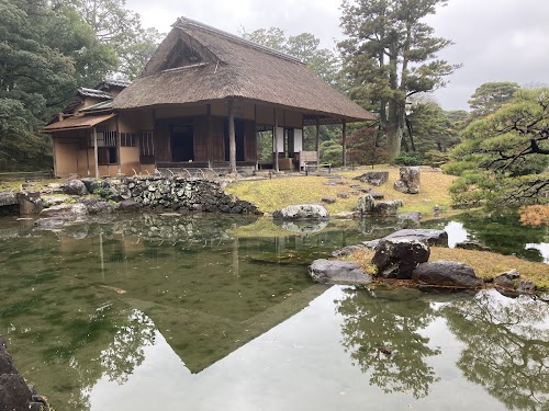 Katsura Imperial Villa
