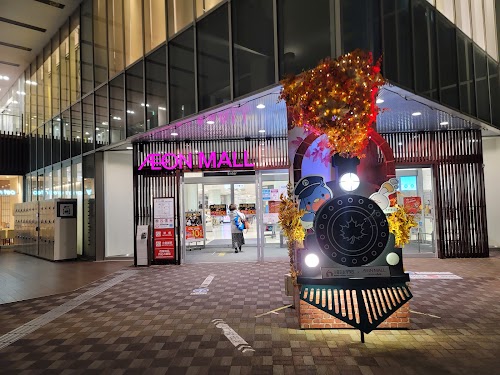 AEON MALL KYOTO