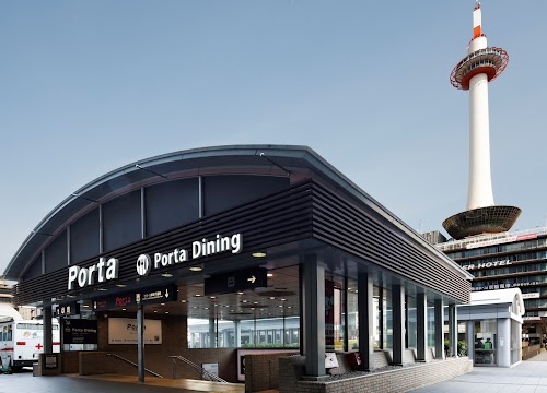 Kyoto Porta