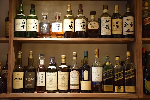 Bar Liquor Museum Pontocho