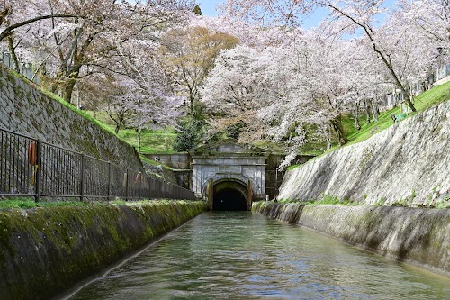 The Lake Biwa Canal Cruise - Keage Boat Dock