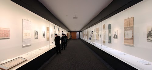 Ryozen museum