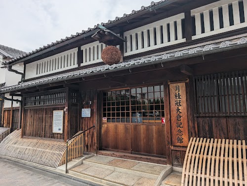 Gekkeikan Ōkura Sake Museum