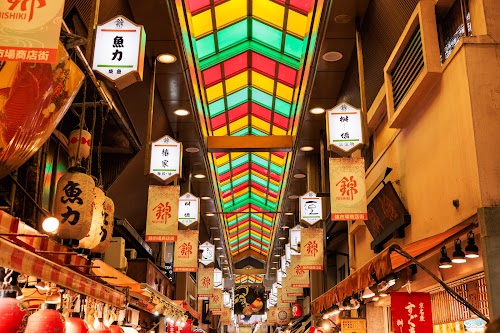 Nishiki Market
