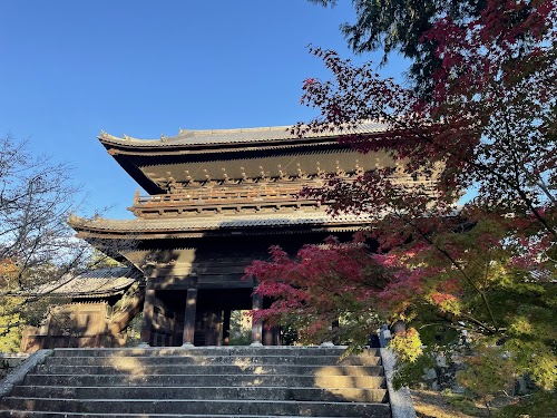 Nanzen-ji