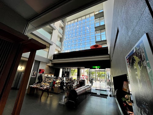 Kyoto Handicraft Center