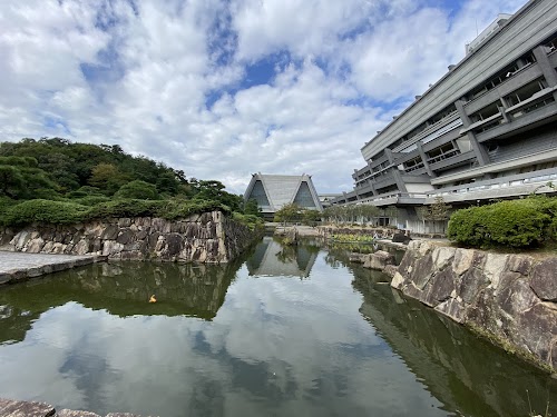 Kyoto International Conference Center (ICC Kyoto)