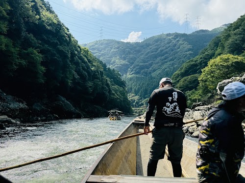 Hozugawa River Boat Ride End Point