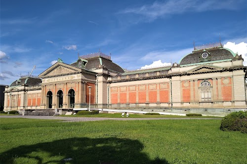 Kyoto National Museum