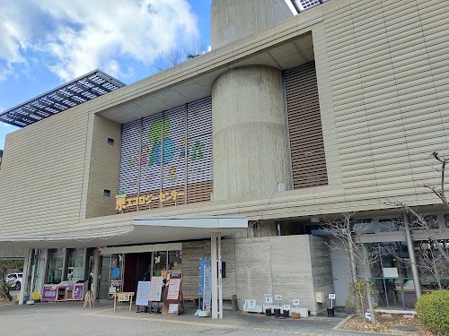 Miyako Ecology Center (Kyoto Municipal Center for Promotion of Environment Protection)