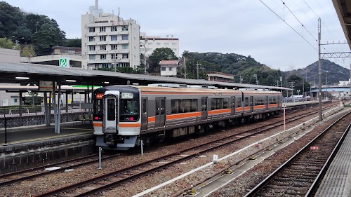  Toba Station location image photo