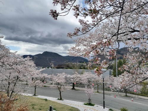 Jōyama Park