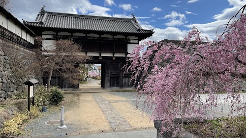  Komoro Castle Ruins - Kaikoen Park location image photo