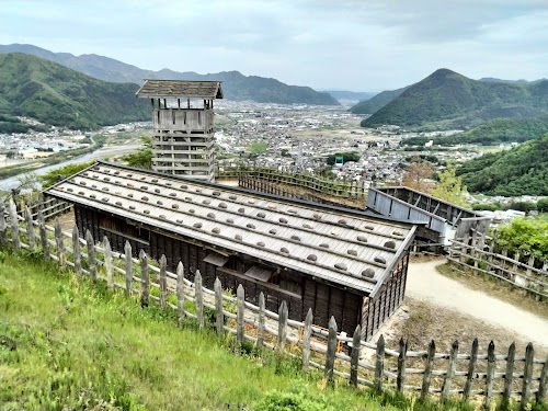 Arato Castle Ruins