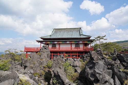  Onioshidashi Volcanic Park in Joshin'etsukogen National Park location image photo