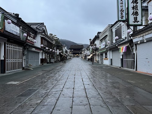 Zenkōji Nakamise Street