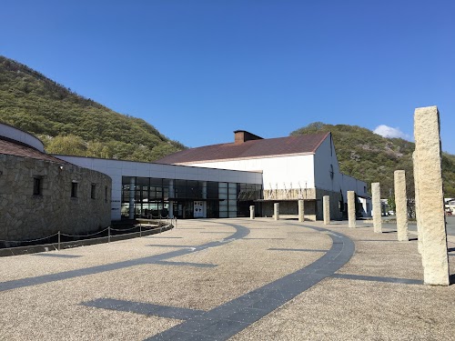 Nagano Prefectural Museum of History