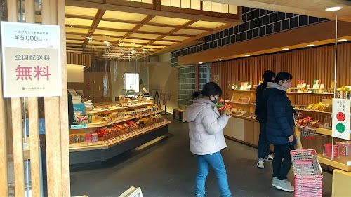 Zenkoji Omotesando