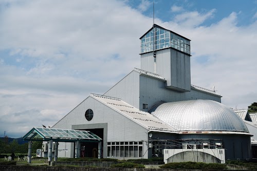 Nakano City Museum
