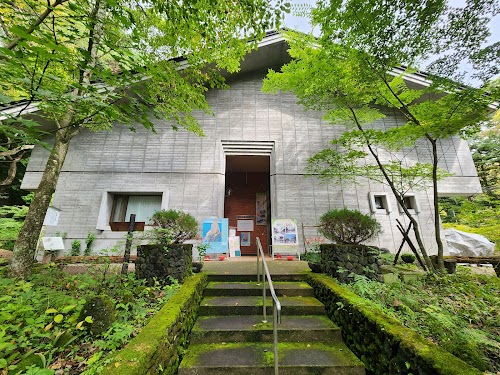 Museum of History and Folklore, Karuizawa