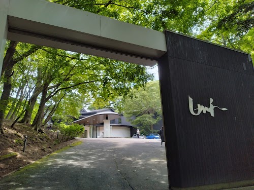 The Museum of Contemporary Art, Karuizawa