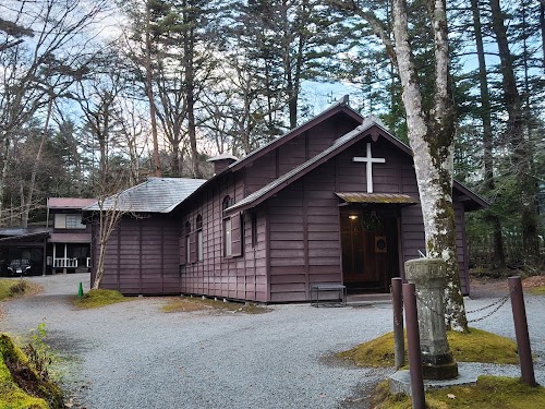 Karuizawa Shaw Memorial Church